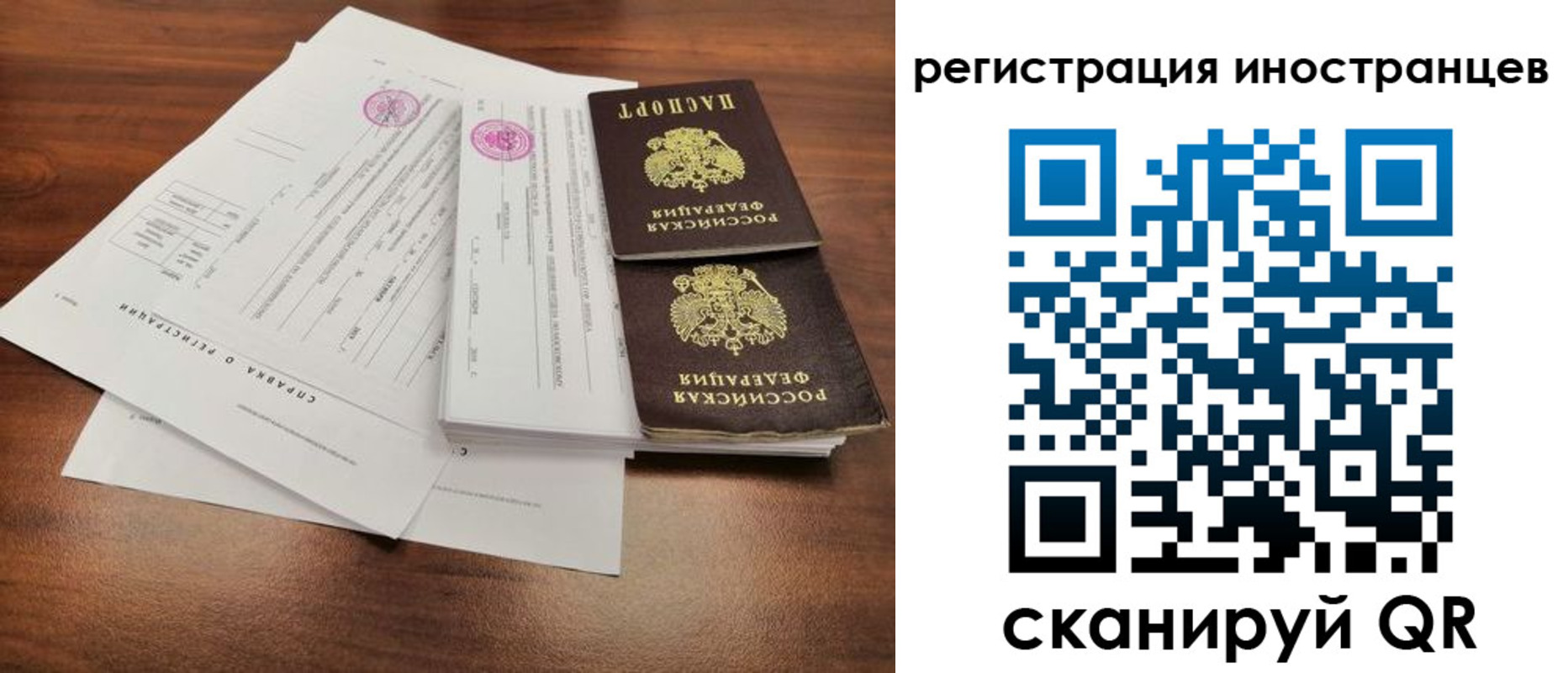пропишу в квартире в Старой Купавне